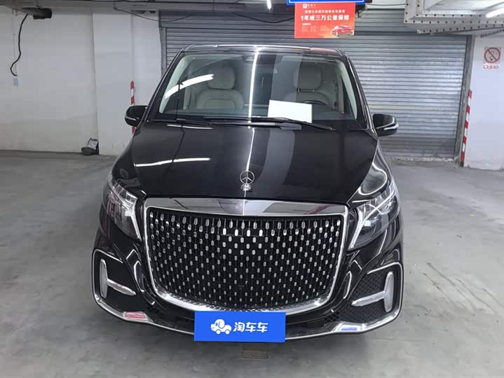 Фото 2 - Mercedes-Benz V-Class