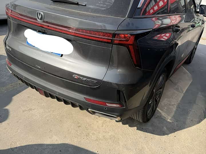 Фото 3 - Changan CS75 Plus