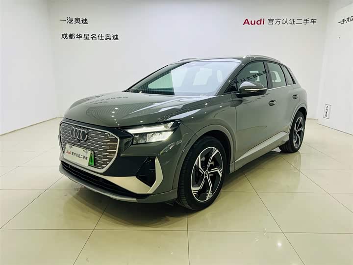 Фото 1 - Audi Q4 e-tron