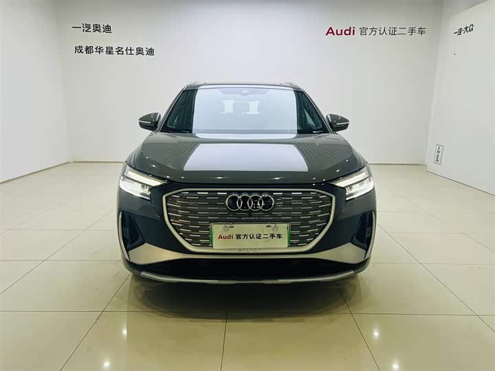 Фото 2 - Audi Q4 e-tron