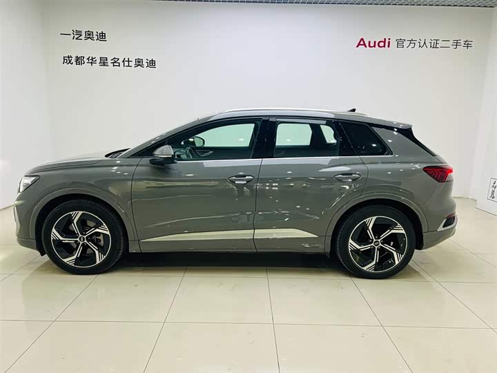 Фото 3 - Audi Q4 e-tron