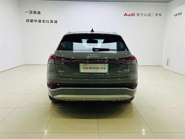 Фото 5 - Audi Q4 e-tron