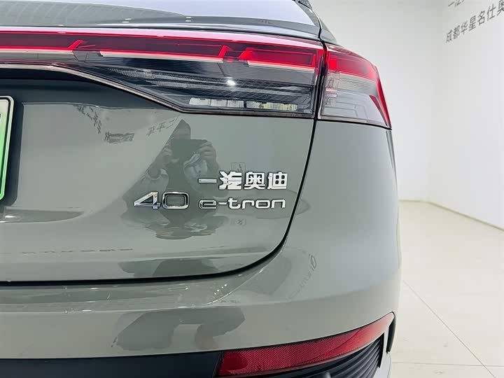 Фото 7 - Audi Q4 e-tron