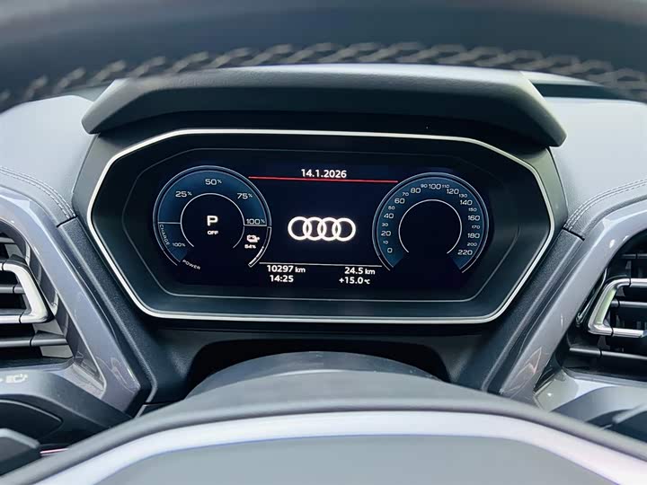 Фото 9 - Audi Q4 e-tron