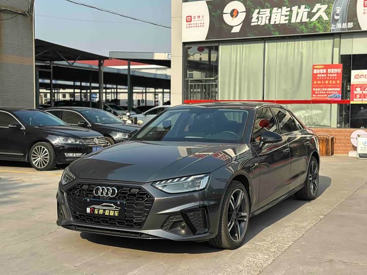 Фото 1 - Audi A4L