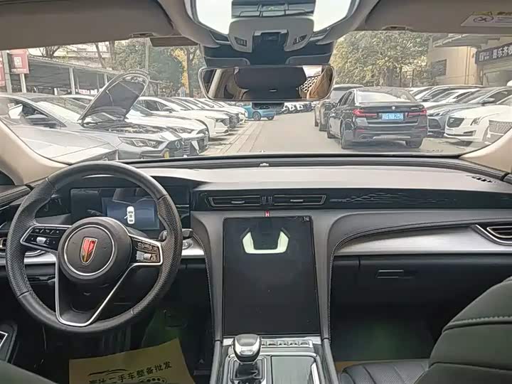 Фото 6 - Hongqi H5