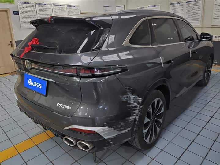 Фото 3 - Changan CS75 Plus