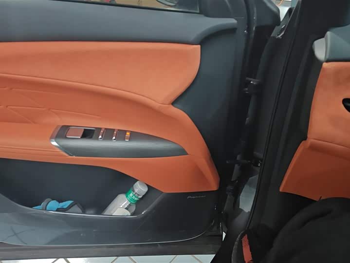 Фото 7 - Changan CS75 Plus