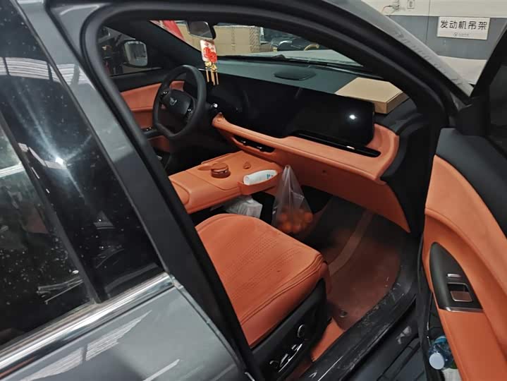 Фото 8 - Changan CS75 Plus