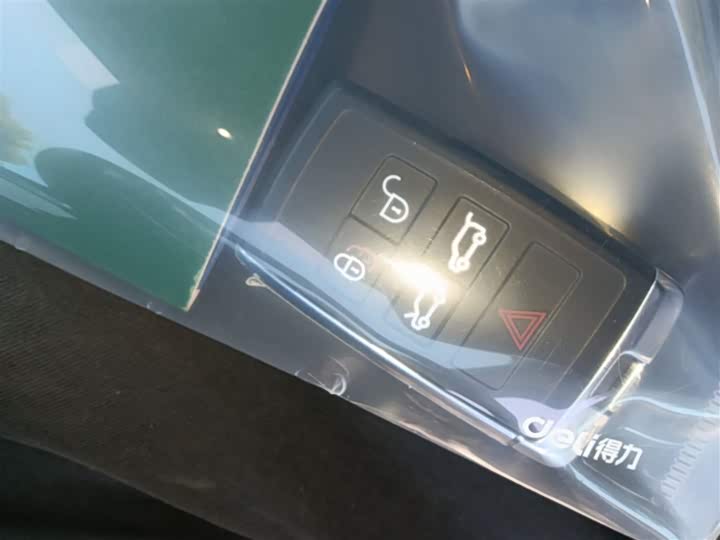 Фото 9 - Jaguar I-Pace