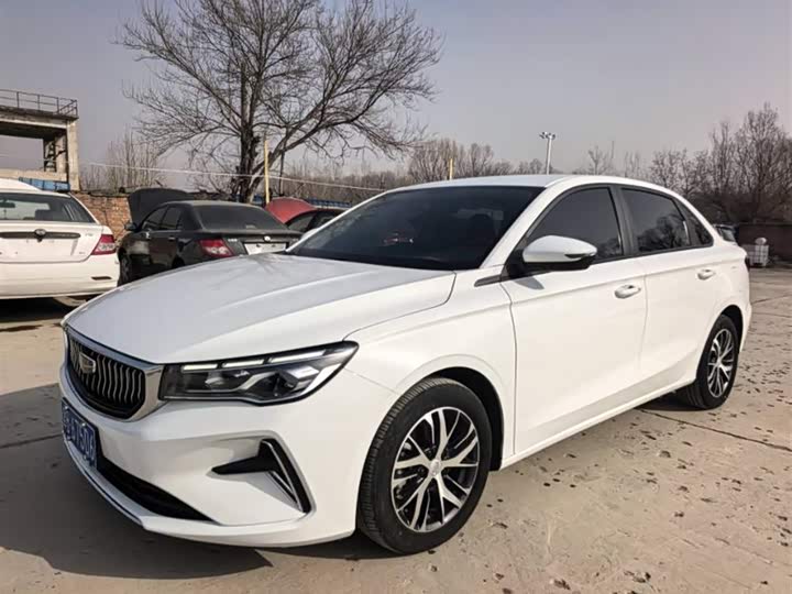 Фото 1 - Geely Emgrand