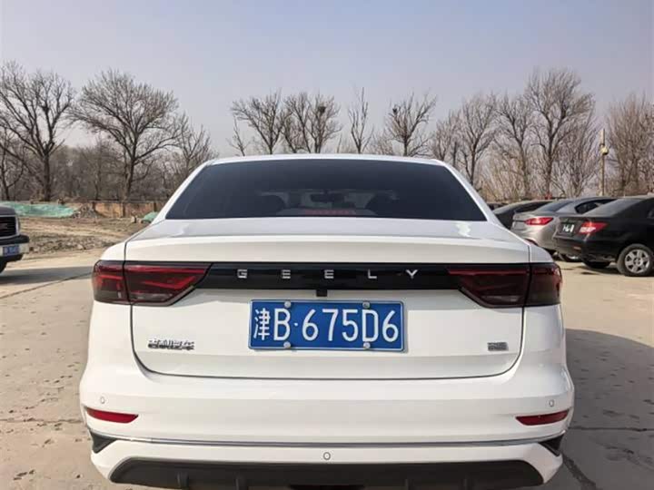 Фото 8 - Geely Emgrand
