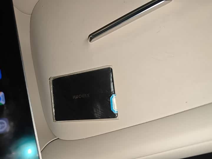 Фото 9 - Xiaomi YU7