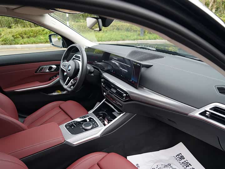 Фото 5 - BMW 3 Series