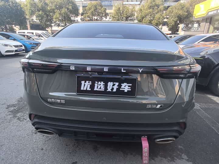 Фото 5 - Geely Binrui