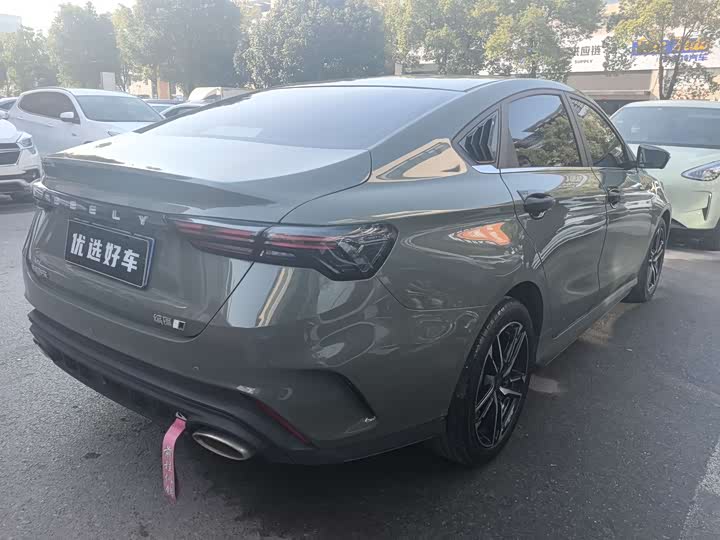 Фото 6 - Geely Binrui