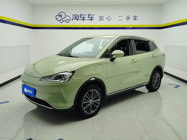 Фото 1 - Hozon V