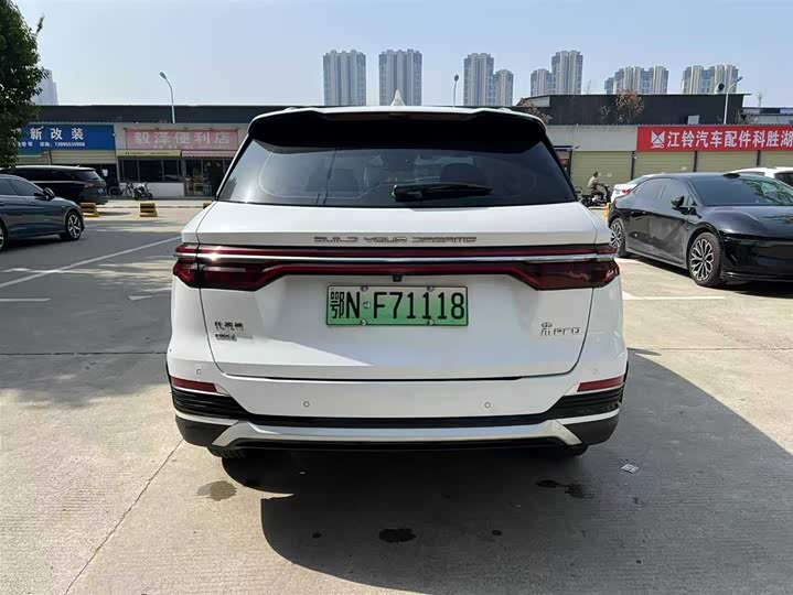 Фото 7 - BYD Song Pro Hybrid