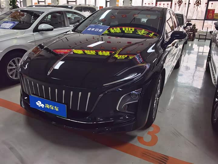 Фото 1 - Hongqi E-QM5