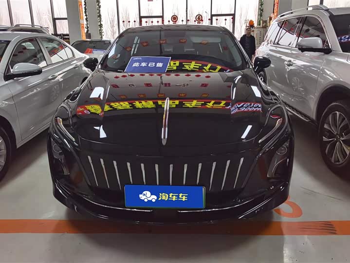 Фото 2 - Hongqi E-QM5