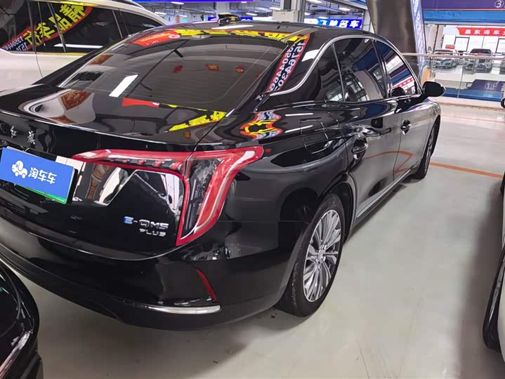 Фото 3 - Hongqi E-QM5