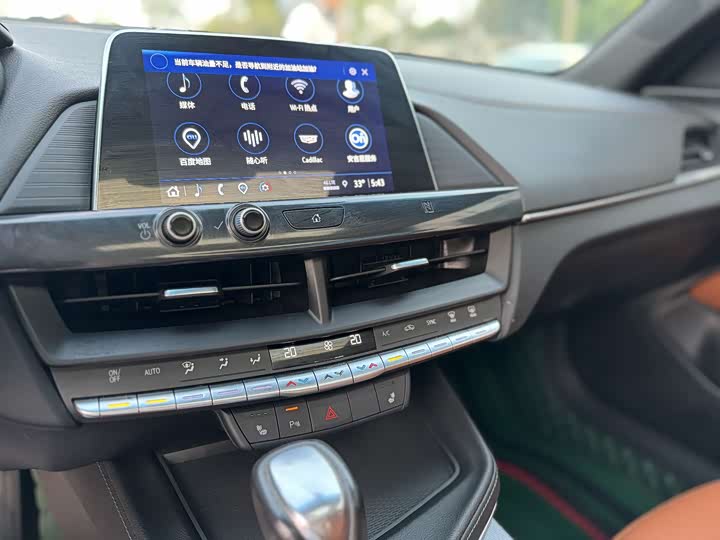 Фото 9 - Cadillac CT4