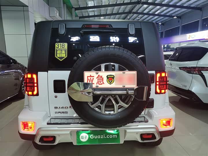 Фото 6 - BAIC Beijing BJ40