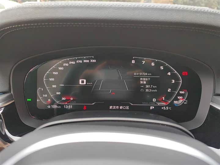 Фото 9 - BMW 5 Series