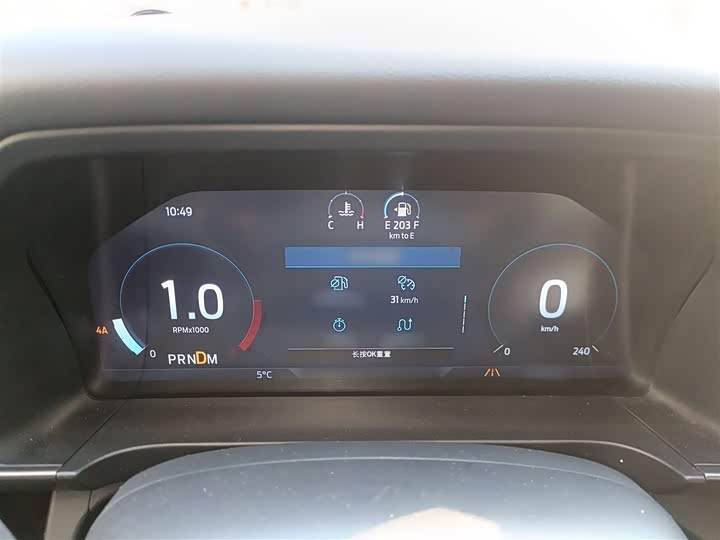 Фото 4 - Ford Ranger