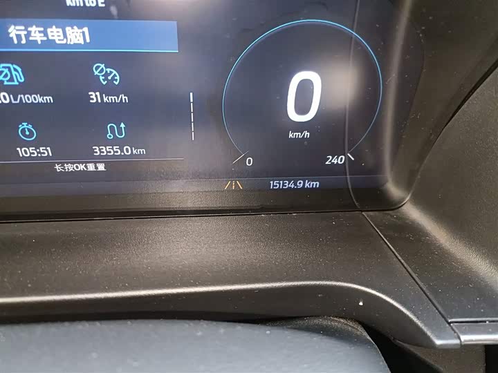 Фото 5 - Ford Ranger