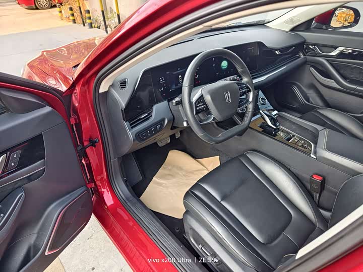 Фото 4 - Bestune B70