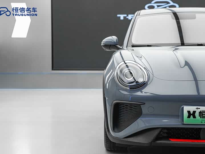 Фото 8 - Ora Good Cat GT (03 GT)