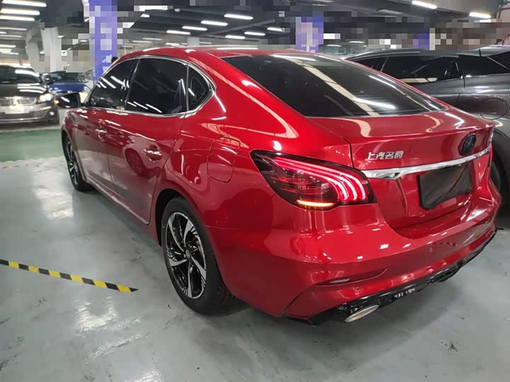 Фото 5 - MG Motor 6