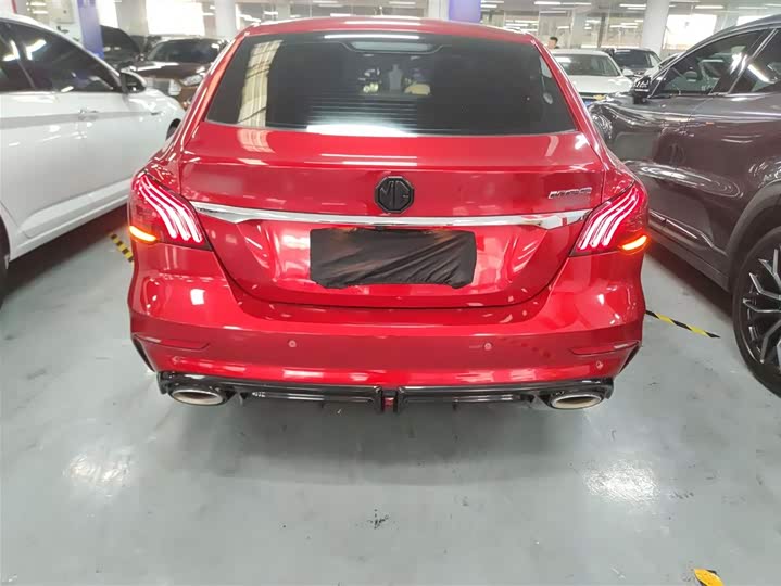 Фото 6 - MG Motor 6