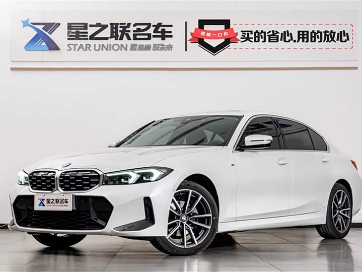 Фото 1 - BMW 3 Series