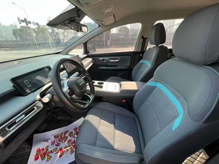 Фото 6 - GAC Aion Y