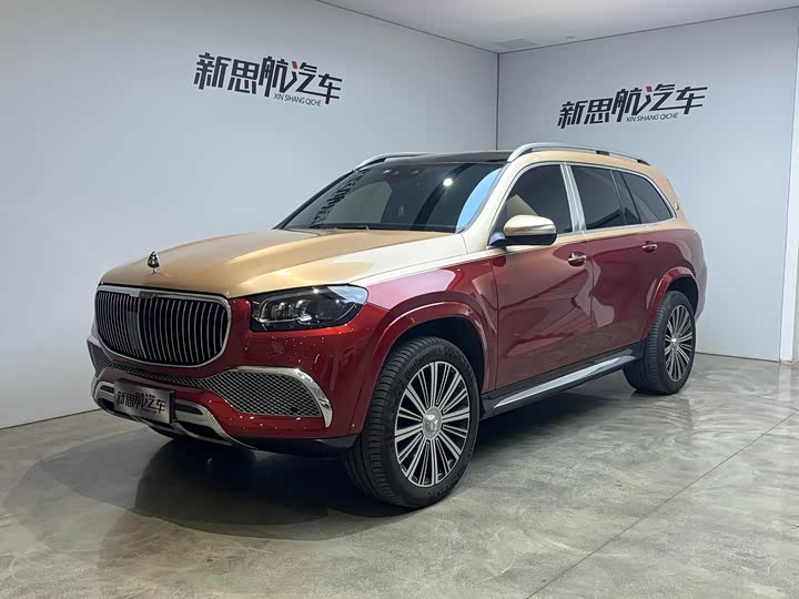 Фото 1 - Mercedes-Benz Maybach GLS