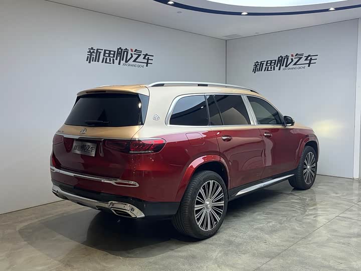 Фото 5 - Mercedes-Benz Maybach GLS