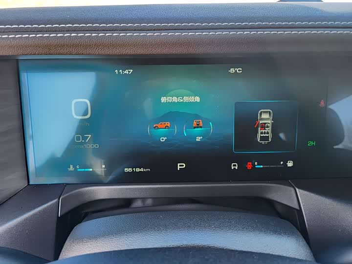 Фото 8 - Tank 300