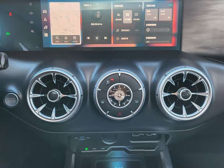 Фото 9 - Tank 300