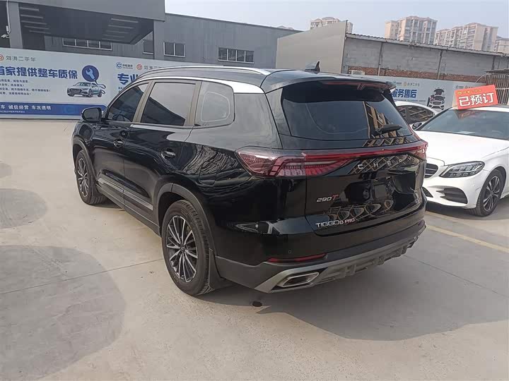 Фото 5 - Chery Tiggo 8 Pro