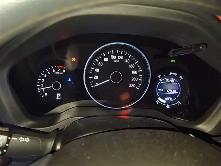 Фото 4 - Honda Vezel