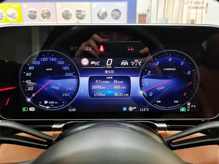 Фото 5 - Mercedes-Benz S-Class