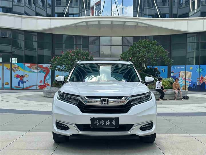 Фото 2 - Honda Avancier