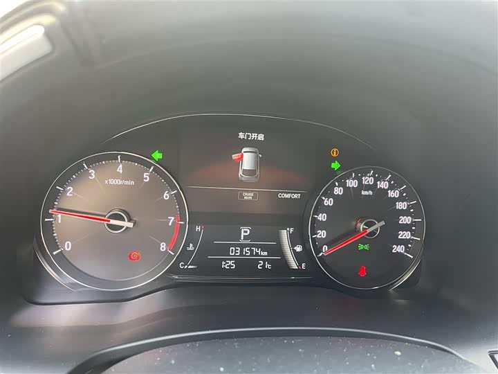 Фото 9 - Honda Avancier