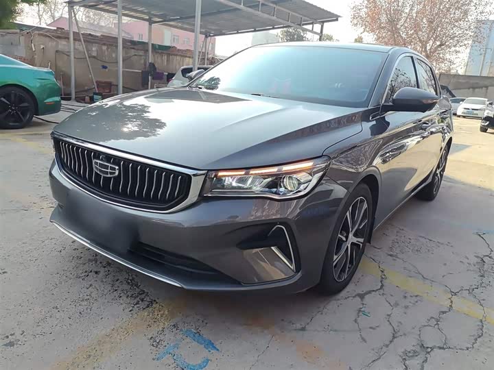 Фото 1 - Geely Emgrand