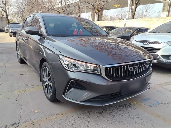 Фото 4 - Geely Emgrand