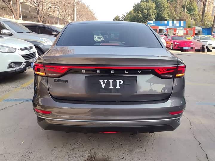 Фото 6 - Geely Emgrand