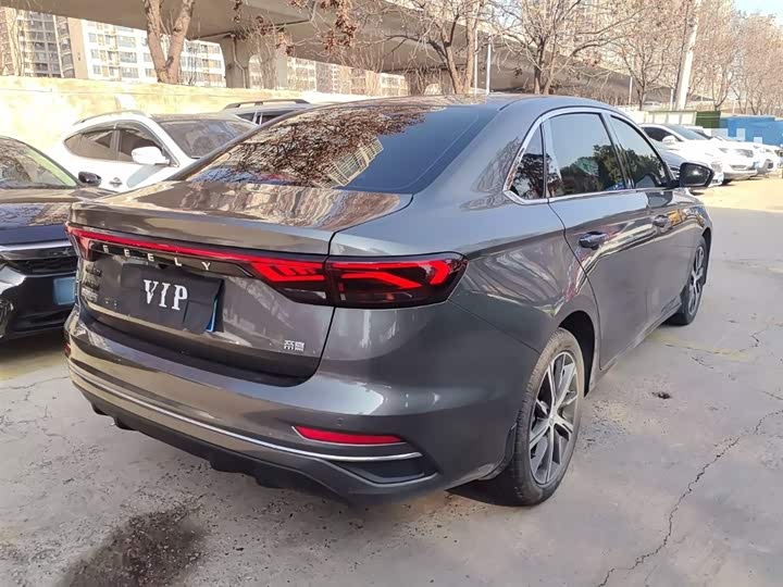 Фото 7 - Geely Emgrand