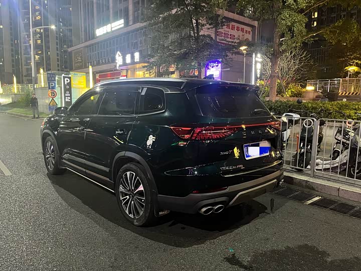 Фото 4 - Chery Tiggo 8 Pro